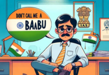 અરવલ્લી : સાઠંબા નજીક તૂંડમિજાજી અધિકારી પર હુમલો , અધિકારી માર ખાઈને મૌન રહેતા તરહ તરહની ચર્ચા…!!