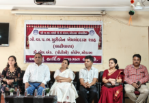 અરવલ્લી : મોડાસા એમ.કે. શાહ લાટીવાળા પી.ટી.સી. કોલેજમાં સ્થાપના દિવસની ઉજવણી