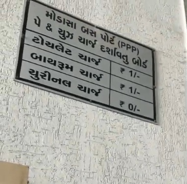 VID-20261014-WA0629